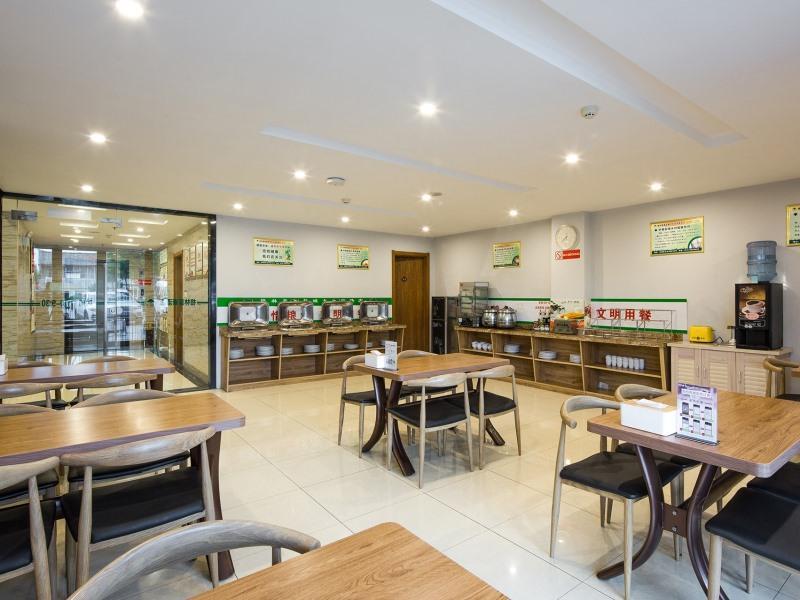 Greentree Inn Jiangsu Yancheng Yandu Bus Station Middle Daqing Road Express Hotel Exterior foto