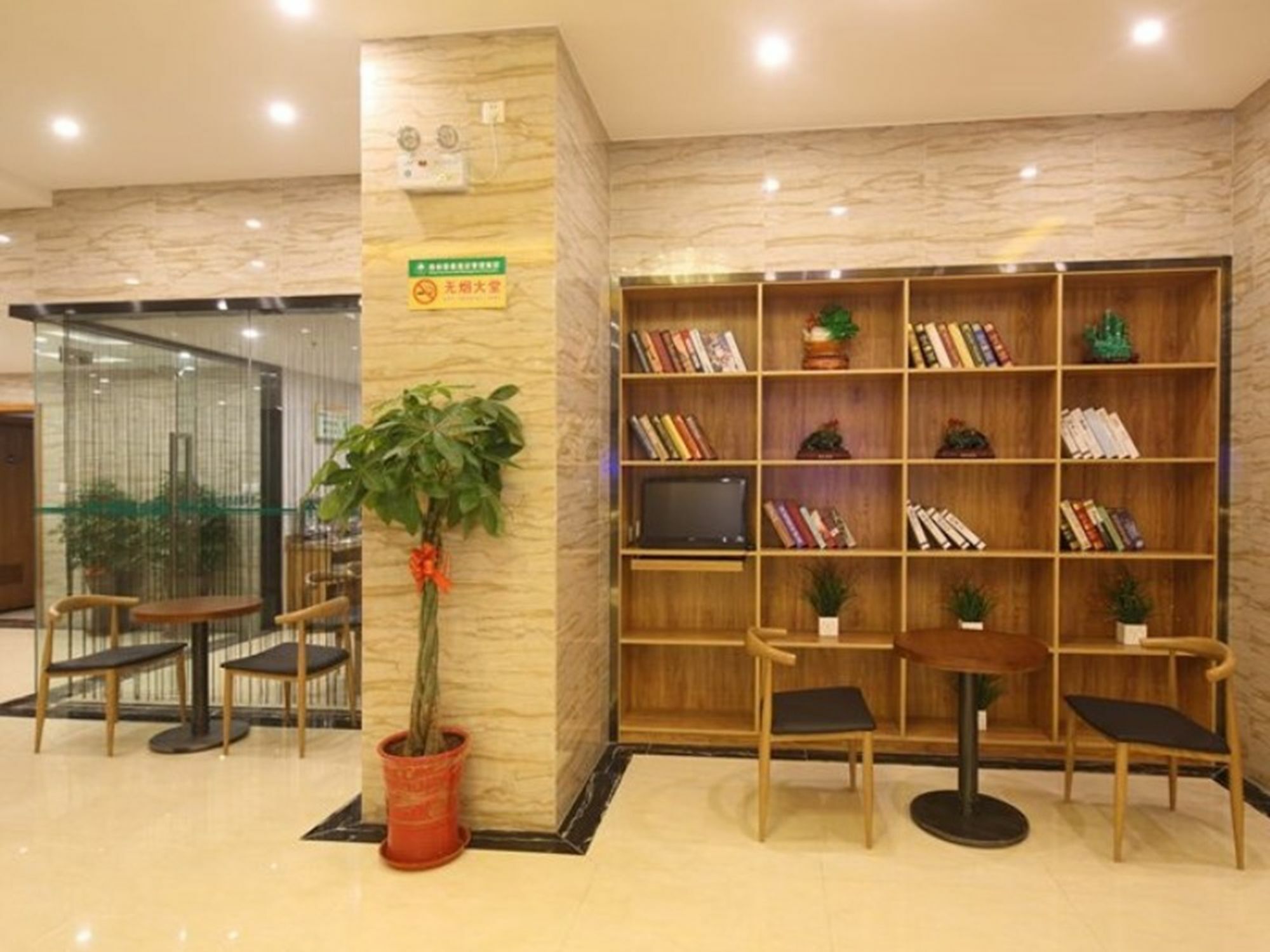 Greentree Inn Jiangsu Yancheng Yandu Bus Station Middle Daqing Road Express Hotel Exterior foto